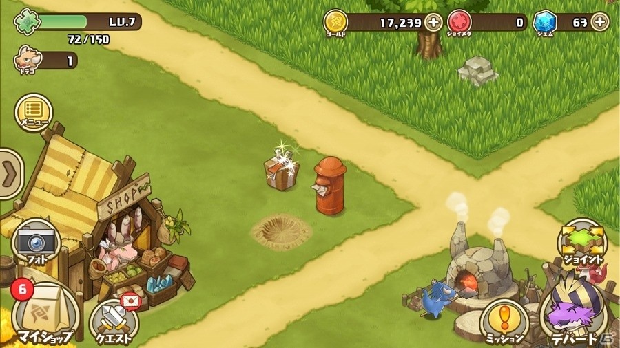 iOS/Android「フレンドラ～竜とつながりの島～」最大で20万ゴールドもらえる「10日間ゴールドプレゼント」が実施の画像2