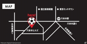 「ウイイレあるある」が満載―六本木にオープンした「ウイニングイレブン プレイヤーズハウス」の会場内をレポートの画像27