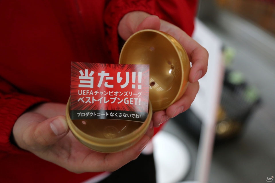 「ウイイレあるある」が満載―六本木にオープンした「ウイニングイレブン プレイヤーズハウス」の会場内をレポートの画像23