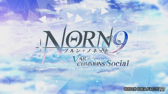 iOS/Android「ノルン＋ノネット ヴァールコモンズ Social」オリジナルOPムービーが公開！織田かおりさんが歌う「同じ空」がテーマソングにの画像2
