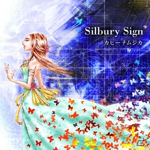AC「crossbeats REV.」JAEPO2016で先行プレイが行われた新曲「Spica」「Silbury Sign」が収録！の画像3