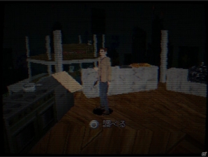 ポリゴン黎明期のテイストを醸し出すPC向けADV「Back in 1995」が2016年4月に配信決定！Unite 2016 Tokyoにて講演・出展を実施の画像2