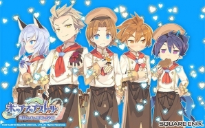iOS/Android「ポップアップストーリー 魔法の本と聖樹の学園」ホワイトデーイベントが開催―特訓スコアを溜めて岡本信彦さん演じる新キャラをゲット！の画像1