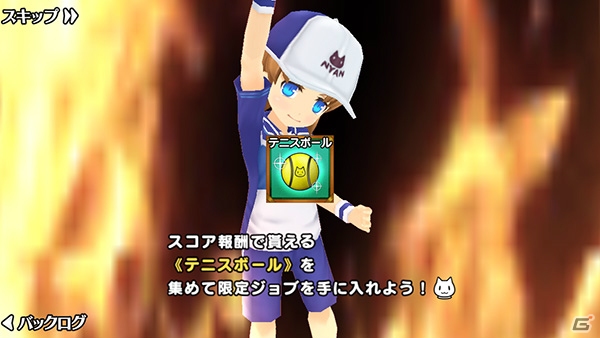 iOS/Android「ポップアップストーリー 魔法の本と聖樹の学園」ホワイトデーイベントが開催―特訓スコアを溜めて岡本信彦さん演じる新キャラをゲット！の画像11