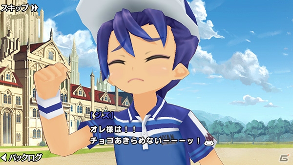 iOS/Android「ポップアップストーリー 魔法の本と聖樹の学園」ホワイトデーイベントが開催―特訓スコアを溜めて岡本信彦さん演じる新キャラをゲット！の画像3