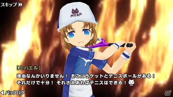 iOS/Android「ポップアップストーリー 魔法の本と聖樹の学園」ホワイトデーイベントが開催―特訓スコアを溜めて岡本信彦さん演じる新キャラをゲット！の画像4