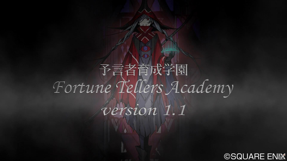 iOS/Android「予言者育成学園 Fortune Tellers Academy」にレイドバトルが実装―予告プロモーション映像が公開にの画像1