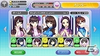 iOS/Android「ハロプロタップライブ」モーニング娘。'15（モーニング娘。'16）の「ENDLESS SKY」が3月12日より配信の画像13
