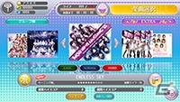 iOS/Android「ハロプロタップライブ」モーニング娘。'15（モーニング娘。'16）の「ENDLESS SKY」が3月12日より配信の画像14