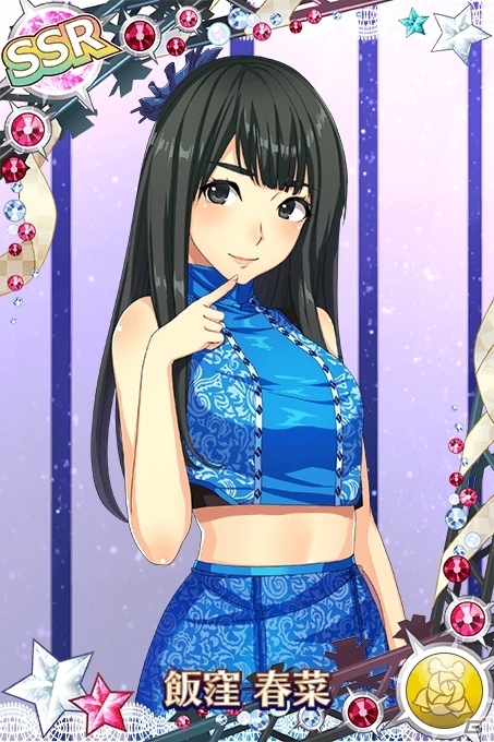 iOS/Android「ハロプロタップライブ」モーニング娘。'15（モーニング娘。'16）の「ENDLESS SKY」が3月12日より配信の画像2