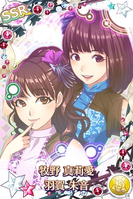 iOS/Android「ハロプロタップライブ」モーニング娘。'15（モーニング娘。'16）の「ENDLESS SKY」が3月12日より配信の画像5
