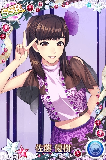 iOS/Android「ハロプロタップライブ」モーニング娘。'15（モーニング娘。'16）の「ENDLESS SKY」が3月12日より配信の画像7