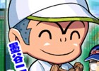 iOS/Android「ぼくらの甲子園！ポケット」漫画「キャプテン」とのコラボ第2弾「めざせキャプテン！イガラシと猛練習！」を実施