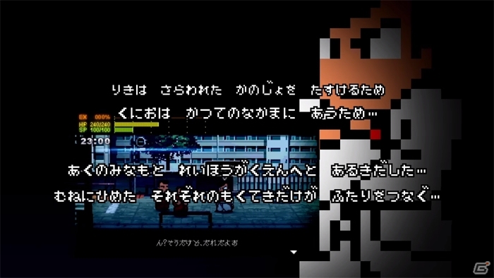 3DS「ダウンタウン熱血物語 SP」ダブルドラゴン兄弟をようする冷峰学園を紹介！店舗特典＆PV第2弾も公開の画像17