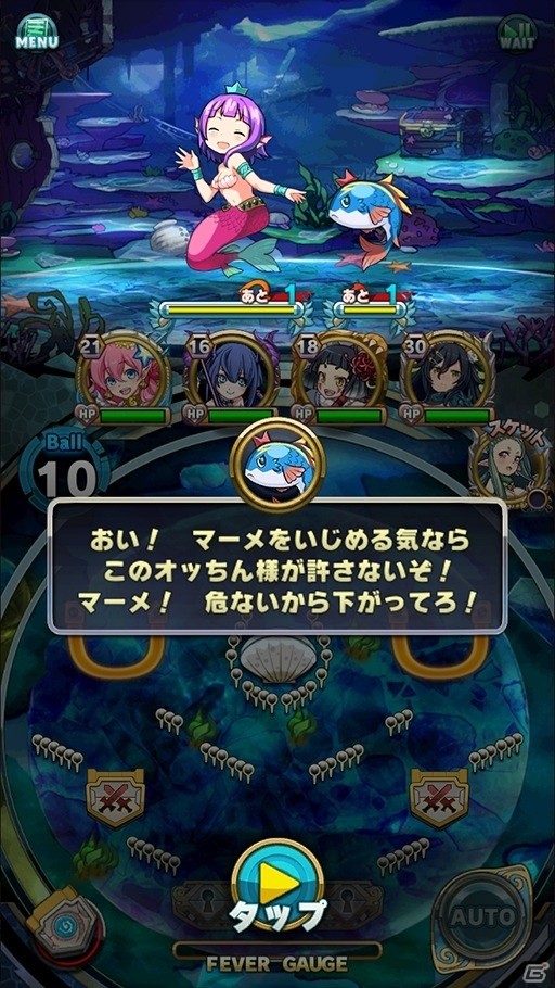 iOS/Android「アニマル×モンスター」1周年記念イベントが開催！★5モンスター確定スロガチャなど盛りだくさんの画像5