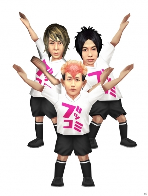 「BFB 2016-サッカー育成ゲーム」秀才・元ヤン・ギャル男の3人組アーティスト「ブレインコミックス」とのタイアップが決定の画像2
