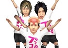 「BFB 2016-サッカー育成ゲーム」秀才・元ヤン・ギャル男の3人組アーティスト「ブレインコミックス」とのタイアップが決定