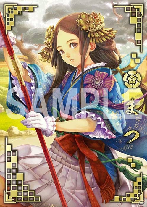 AC「戦国大戦 1477-1615 日ノ本一統への軍記」デッキケース＆SSRカードがもらえるスペシャルグッズキャンペーン第7弾が3月12日より開始の画像10