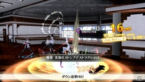 PS Vita「Caligula -カリギュラ-」空想を繋げるシステム、帰宅部の持つ異能、一部キャラクター情報も紹介の画像10