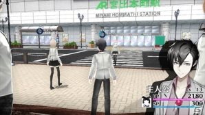 PS Vita「Caligula -カリギュラ-」空想を繋げるシステム、帰宅部の持つ異能、一部キャラクター情報も紹介の画像11