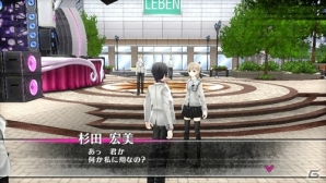 PS Vita「Caligula -カリギュラ-」空想を繋げるシステム、帰宅部の持つ異能、一部キャラクター情報も紹介の画像12