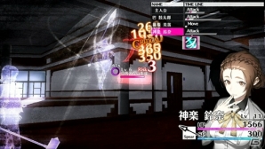 PS Vita「Caligula -カリギュラ-」空想を繋げるシステム、帰宅部の持つ異能、一部キャラクター情報も紹介の画像8