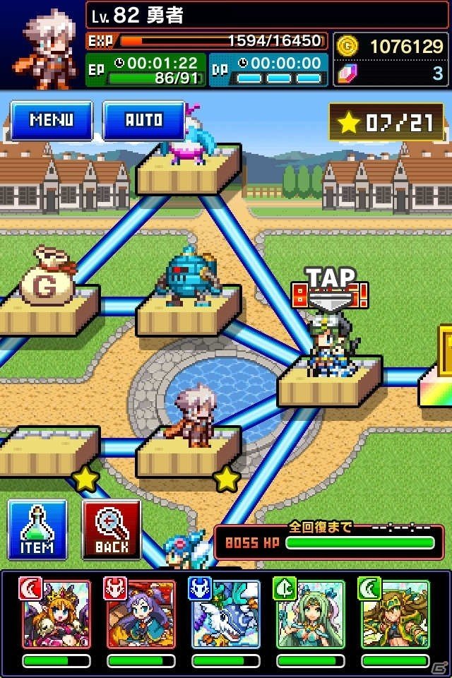 iOS/Android「勇者と1000の魔王-覚醒-」2周年を記念したイベントが開催！ボスを倒してキュートな悪魔「トルテ」を仲間にしようの画像4