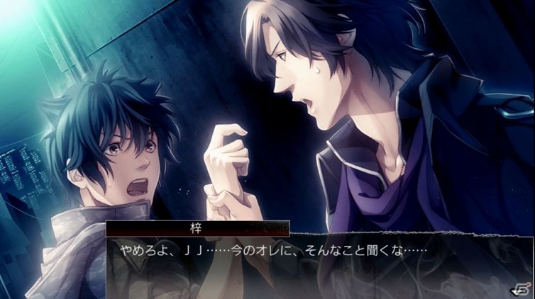 PS Vita「オメルタ CODE：TYCOON 戒」本編のワンシーンが見られるプレイムービー2本＆キャストインタビューが公開！の画像3