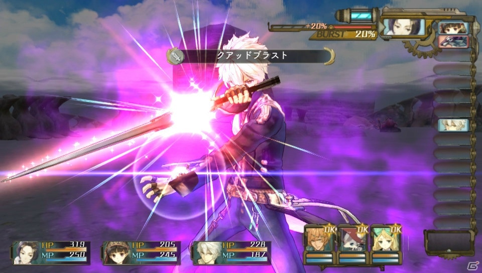 「シャリーのアトリエ Plus」ディレクター・岡村佳人氏にメールインタビュー！「黄昏」シリーズ完結編への思いを聞いたの画像4