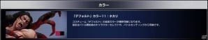 「ストリートファイターV」アレックスが近日参戦！新たなモード、ショップ開通、バトルラウンジ参加人数増加を含むアップデート情報が公開の画像22