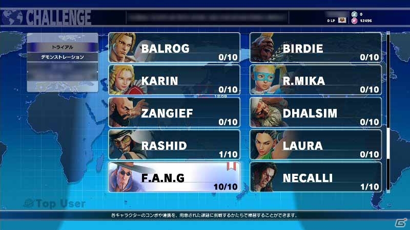 「ストリートファイターV」アレックスが近日参戦！新たなモード、ショップ開通、バトルラウンジ参加人数増加を含むアップデート情報が公開の画像15