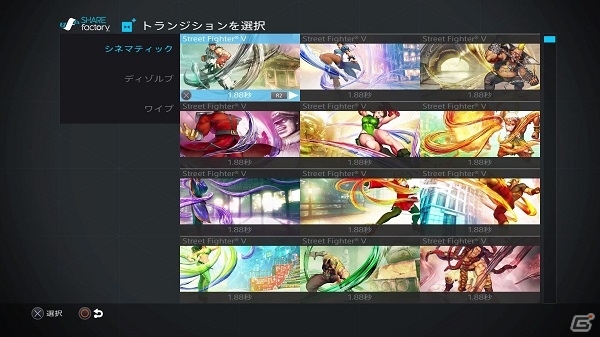 「ストリートファイターV」アレックスが近日参戦！新たなモード、ショップ開通、バトルラウンジ参加人数増加を含むアップデート情報が公開の画像27