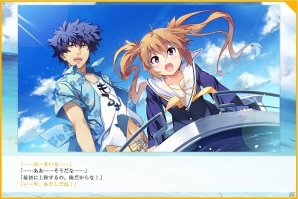 PC「ISLAND」本編の冒頭部分や各ヒロインにスポットを当てたパートが楽しめる体験版が3月12日より配信開始！の画像10