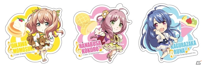 COZY WAVEのスイーツタイムコレクションに「アイ★チュウ」が登場！第1弾は4月、第2弾は5月に発売の画像2