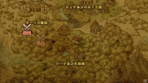 iOS/Android「リ・モンスター」全員が戦力！新コンテンツ「大戦」の遊び方と楽しみ方を紹介＆開発者インタビューもの画像13
