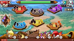 iOS/Android「リ・モンスター」全員が戦力！新コンテンツ「大戦」の遊び方と楽しみ方を紹介＆開発者インタビューもの画像2