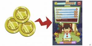 気軽に遊べる大富豪アプリ「ねこたっちで遊びましょ」のAndroid版がリリースの画像8
