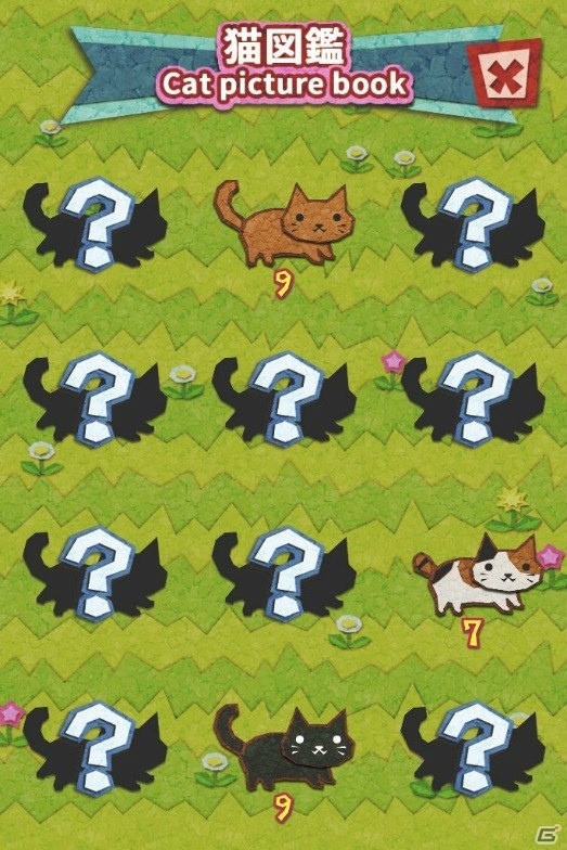 気軽に遊べる大富豪アプリ「ねこたっちで遊びましょ」のAndroid版がリリースの画像9