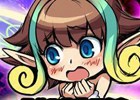 iOS/Android「ブレイブ ファンタジア」でクエストに「ハードモード」が追加！対象の★5が当たりやすいガチャも登場