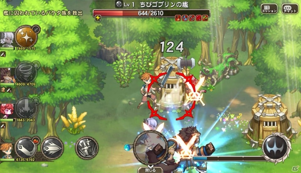 かつてのファンも大満足！アプリで復活した名作RPGシリーズ最新作「ブレス オブ ファイア 6」の魅力を3つの要素から紹介の画像16