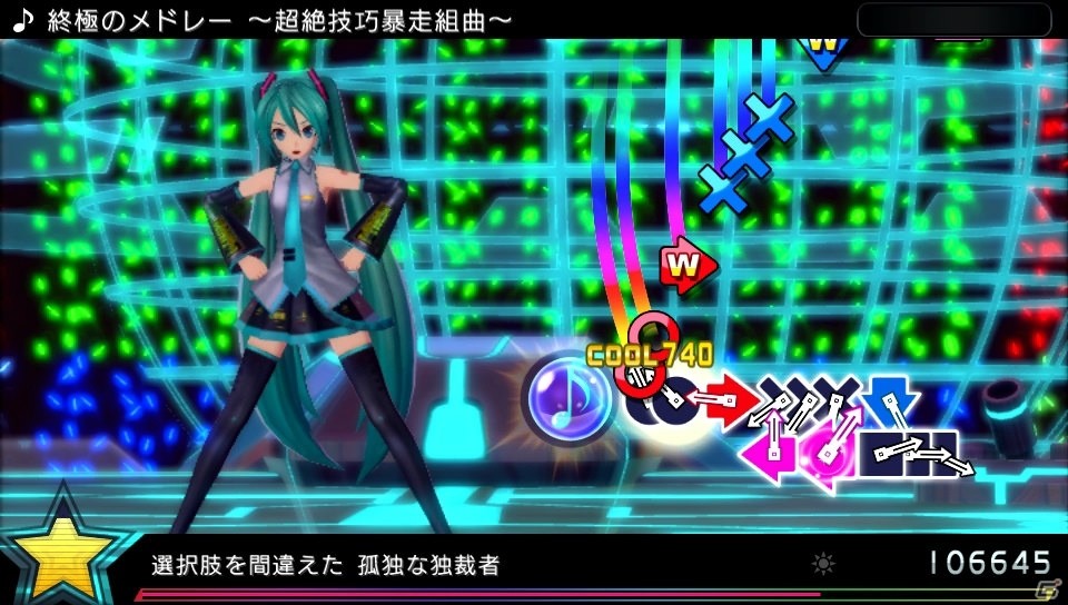 PS4/PS Vita「初音ミク -Project DIVA- X」に最高難度の曲ばかりを詰め込んだ「終極のメドレー」が登場！開発スタッフからのEXTREME譜面解説もの画像15