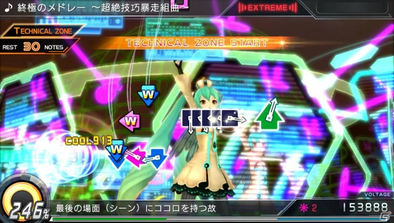 PS4/PS Vita「初音ミク -Project DIVA- X」に最高難度の曲ばかりを詰め込んだ「終極のメドレー」が登場！開発スタッフからのEXTREME譜面解説もの画像16