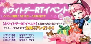 iOS/Android「マイにゃんカフェ」が10万ダウンロードを突破！ゲーム内アイテムがもらえるクーポンがプレゼントの画像6