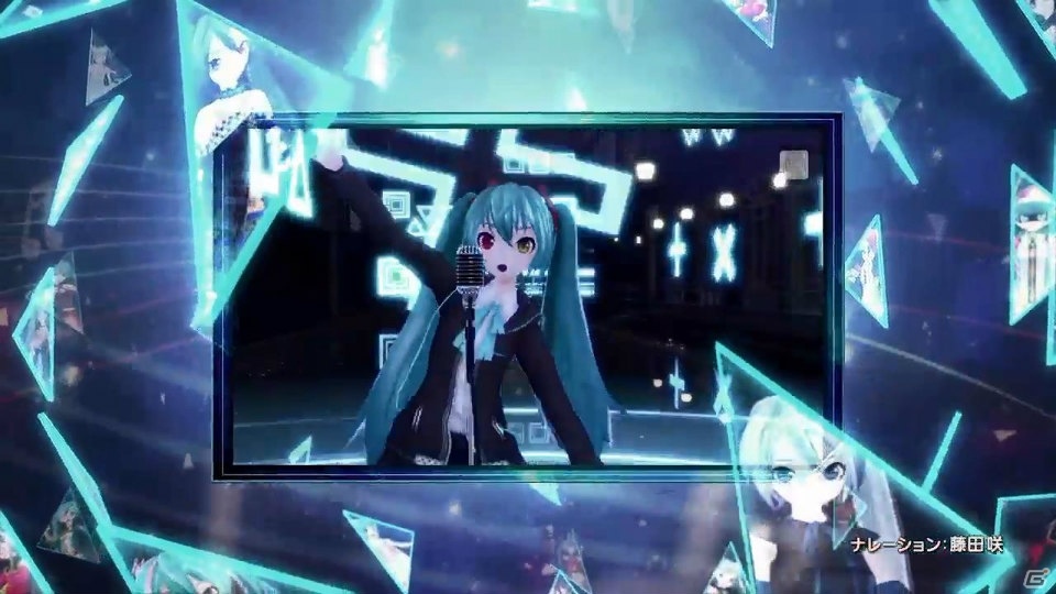 PS4/PS Vita「初音ミク -Project DIVA- X」初音ミクのボイスアクター・藤田咲さんのナレーションにのせたテレビCMが公開！の画像2