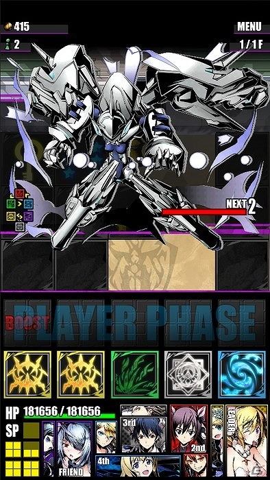 iOS/Android「ディバインゲート」シャルとラウラの再醒進化が可能に！「IS＜インフィニット・ストラトス＞」とのコラボが復活の画像20