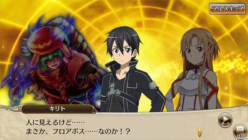 iOS/Android「ニューワールド」×「ソードアート・オンライン コード・レジスタ」カイトとキリトがついに邂逅するコラボキャンペーンが実施！の画像3