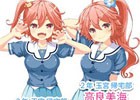 iOS/Android「ガールフレンド(♪)」植田佳奈さんやM・A・Oさんらが出演！新たなライバル校「嵯峨椿高校」「玉宮高校」のガールたちの担当キャストが発表