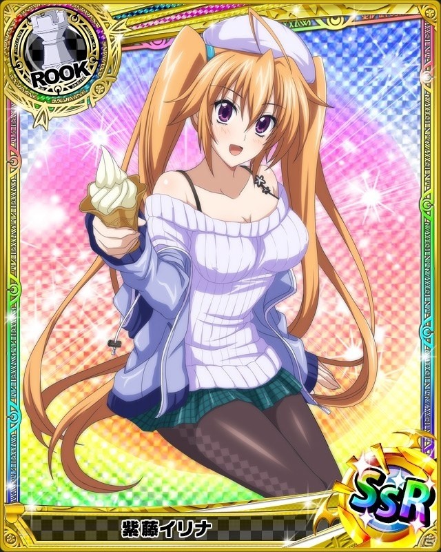 Mobage/GREE/dゲーム「ハイスクールD×D」クエストイベント「あま～いホワイトデーはいかがです？」が開催中の画像2