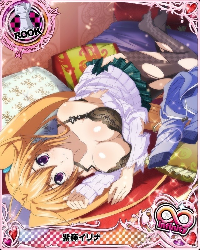 Mobage/GREE/dゲーム「ハイスクールD×D」クエストイベント「あま～いホワイトデーはいかがです？」が開催中の画像3