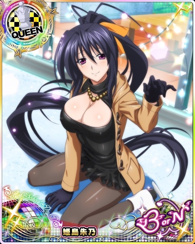 Mobage/GREE/dゲーム「ハイスクールD×D」クエストイベント「あま～いホワイトデーはいかがです？」が開催中の画像9